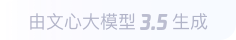周宁360全景影像与AR技术的结合：为用户带来前所未有的手绘地图体验
